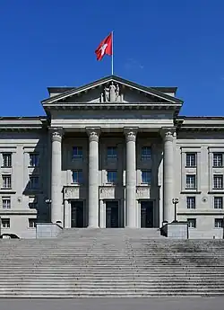 L'entrée principale du Tribunal fédéral