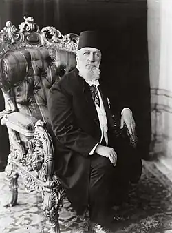 Portrait du dernier calife Abdülmecit II de 1922 (année d'abolition du sultanat) à 1924 (année d'abolition du califat)