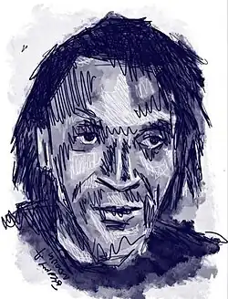 In Memoriam Gregory Ngbwa Mintsa par Lord Ekomy Ndong