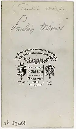 signature de Pierre Petit (photographe)