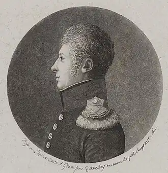 Auguste-Marie Agard de Maupas