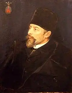Portrait de Bogdan Ivanovich Khanenko