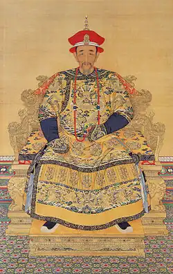 L'empereur Kangxi.