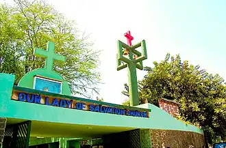 Image illustrative de l’article Église Notre-Dame-du-Salut de Dadar