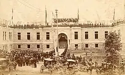 Description de cette image, également commentée ci-après