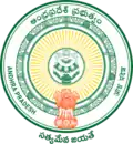 Blason de Andhra Pradesh