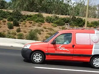 illustration de Israel Post Company