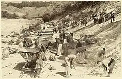 Brigades de jeunesse sur le chantier du chemin de fer de Šamac, v.1947
