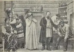 Description de cette image, également commentée ci-après