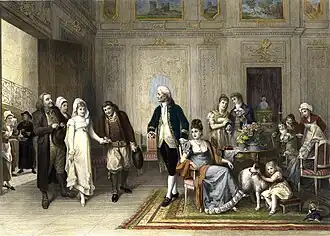 Présentation de la mariée (1875)