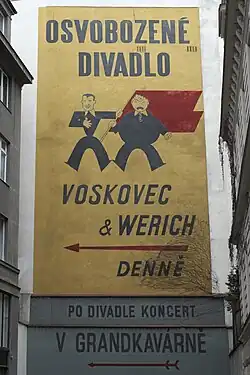 Affiche du Théâtre libéré