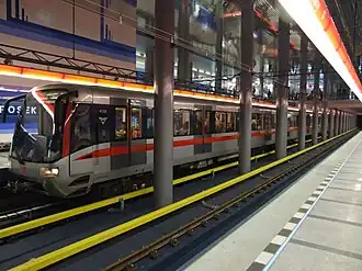 Image illustrative de l’article Prosek (métro de Prague)