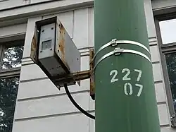 Système de gestion des transports publics de Prague "DORIS" par télématique, ici un capteur qui lit l'information produite par l'arrivée du bus et la répercute dans le système d'information.