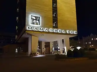 illustration de Mama Shelter