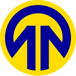 Image illustrative de l’article Tramway d'Anvers