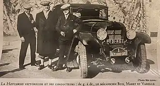 MC 1933