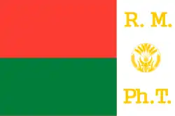 2:3  Philibert Tsiranana, 1959–1972, verso