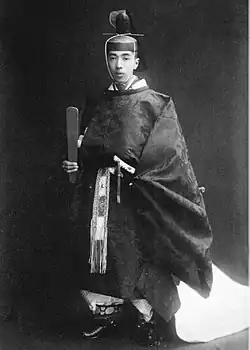 Description de l'image Prince Yamashina Takehiko.jpg.