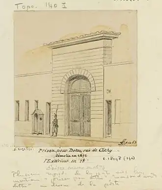 Image de l'établissement