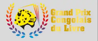 Image associée à la récompense