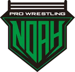 logo de Pro Wrestling NOAH