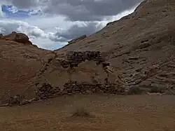 Description de cette image, également commentée ci-après