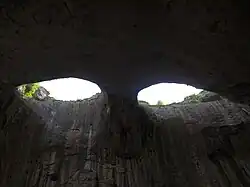 Les « yeux de Dieu ».