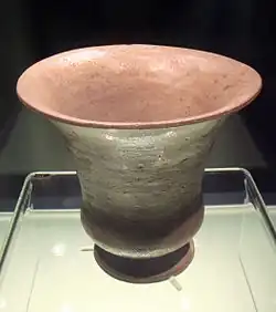 Vase de type zun en « proto-porcelaine », musée de Shanghai.