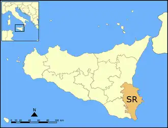 Libre consortium municipal de Syracuse