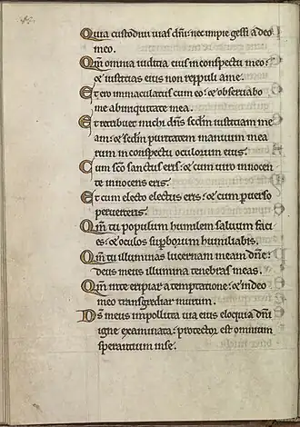 f41v : initiales à la feuille d'or