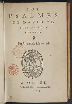 Page d'un livre ancien.