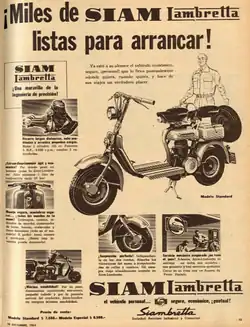 Publicité pour la Siambretta (1954)