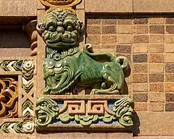 Détails sculptures.