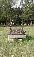 Puits du château du Parc maintenant (2021).