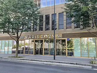 Image illustrative de l’article Place du Front populaire