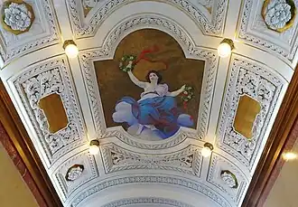 La reine des nuages à l'entrée..