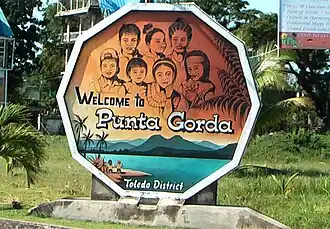 Entrée de la ville.