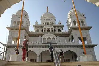 Gurudwara.