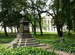 Buste de Pouchkine à Tchernigov, inauguré en 1900.