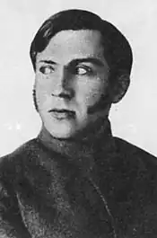 Description de l'image Putna Vitovt01.jpg.