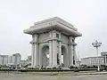 Arc de triomphe de Kim Il-sung, Pyongyang, Corée du Nord