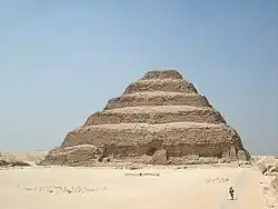 Pyramide à degrés de Djéser à Saqqarah