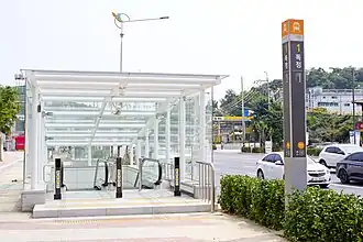 Image illustrative de l’article Dokjeong (métro d'Incheon)