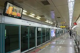 Image illustrative de l’article Marché d'Yeongdeungpo (métro de Séoul)