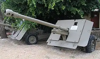 Image illustrative de l'article Ordnance QF 17 pounder