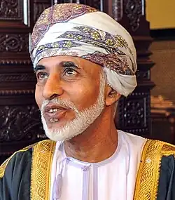 Qaboos ibn Sultan