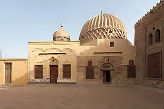 Al-Minya