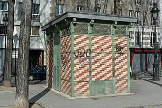 Sous-station du Quai de la Seine (Paris), édicule 04.