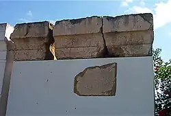 Éléments supérieurs de la muraille punique entourant le quartier Magon.