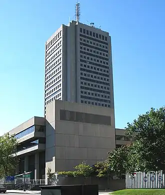 Siège du ministère (Édifice Marie-Guyart)